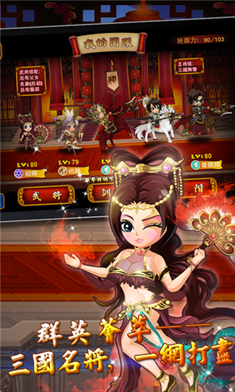 ��ָ�����ٷ������°�v1.0.1��ͼ1