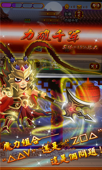��ָ�����ٷ������°�v1.0.1��ͼ2