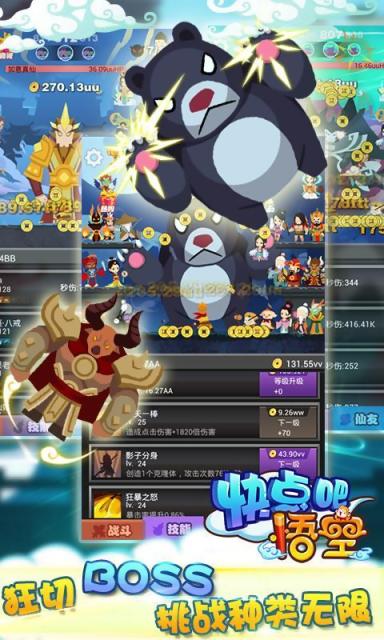 ������� ����ָ���ͼ1