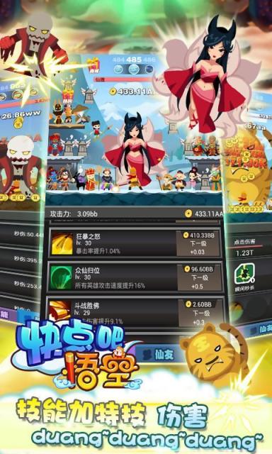 ������� ����ָ���ͼ2