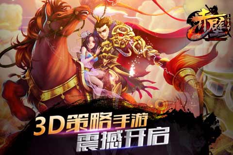 ����������� iosԽ����v1.0.5��ͼ0