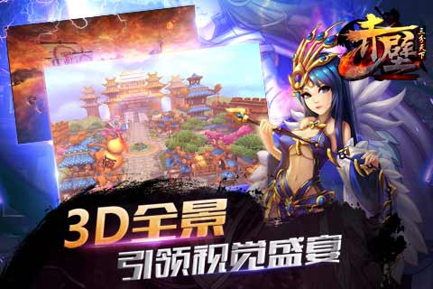 ����������� iosԽ����v1.0.5��ͼ1