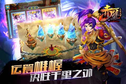 ����������� iosԽ����v1.0.5��ͼ2
