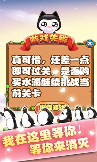 ����ˮ��2�Ѷ��������ͼ4