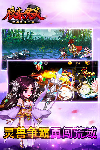 ���������ٷ����°�v1.7��ͼ1