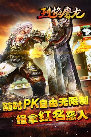 ���������ٷ����°�v1.5.0��ͼ0