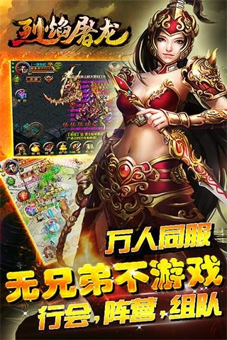 ���������ٷ����°�v1.5.0��ͼ3