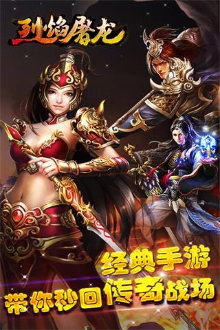 ���������ٷ����°�v1.5.0��ͼ4