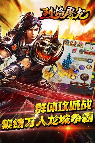 ���������ٷ����°�v1.5.0��ͼ1