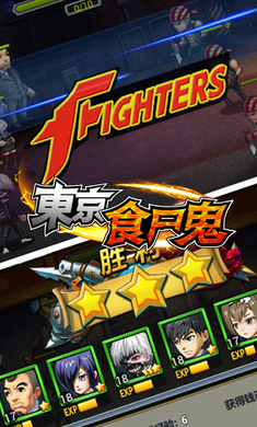 ����ʳʬ��2 ��׿��v1.0.3��ͼ3