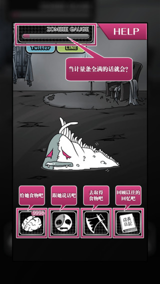 ɥʬŮ�Ѻ�����v1.1��ͼ1