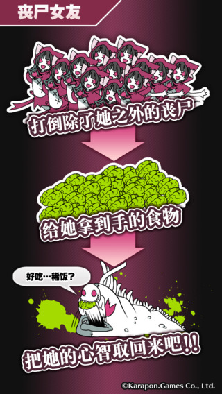 ɥʬŮ�Ѻ�����v1.1��ͼ0