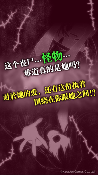 ɥʬŮ�Ѻ�����v1.1��ͼ2