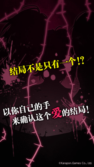 ɥʬŮ�Ѻ�����v1.1��ͼ3