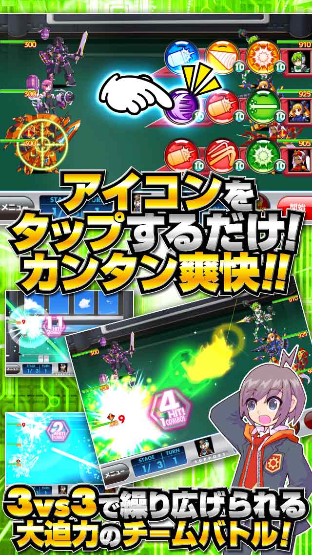 ��еŮ��:����ѧ԰ѧ����ս�Ǻ�����v1.0.16��ͼ0