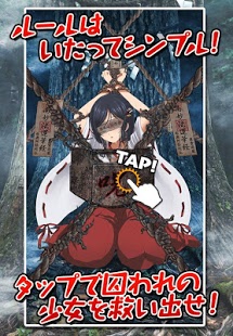 ������Ů ��׿��v1.0��ͼ3