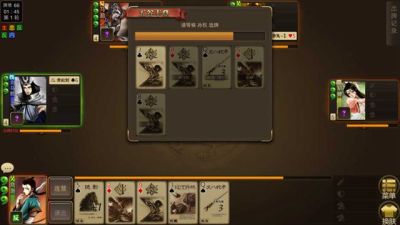 ����ɱOL iosԽ����v1.0��ͼ0