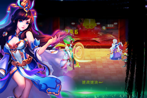����OL�ٷ����°�v1.22��ͼ4