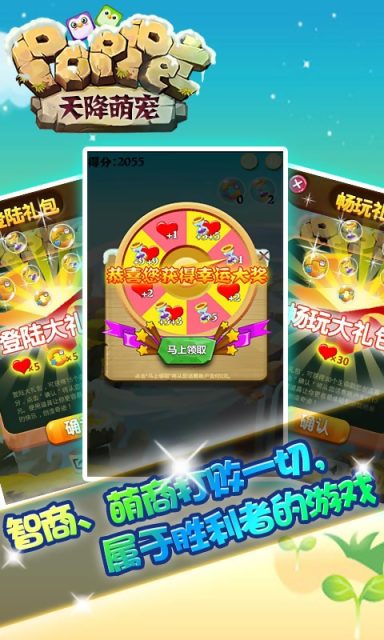 �콵�ȳ����޵��߰��ͼ1