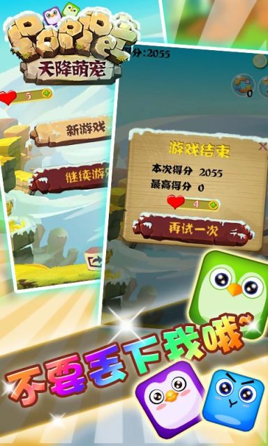 �콵�ȳ����޵��߰��ͼ2