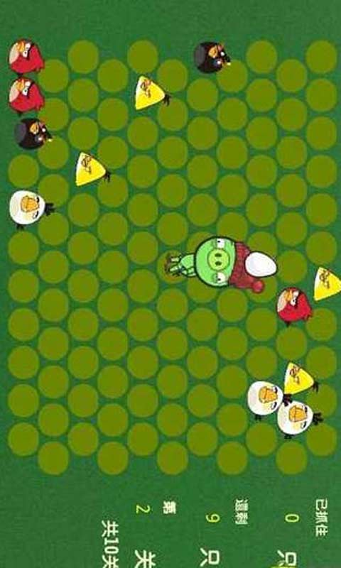 ׽����ŭ��С���v2.0��ͼ3