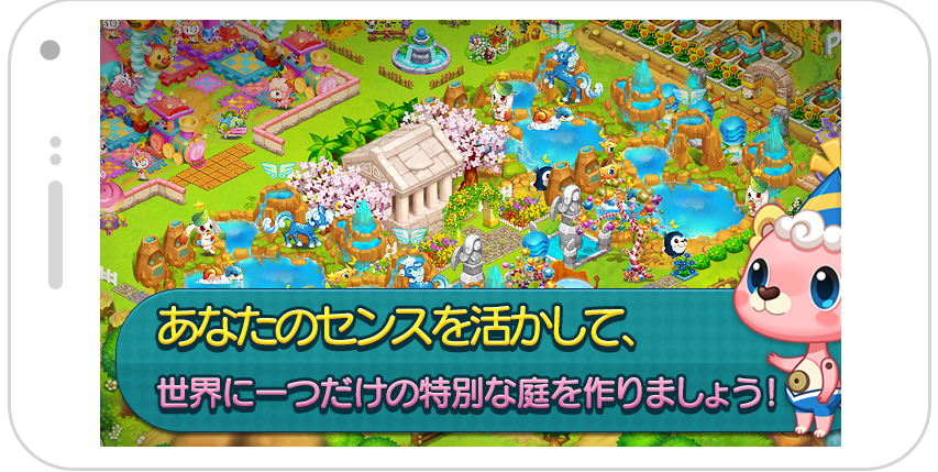 Wooparoo Saga(LINE����³��½ ��׿��)v1.4.5��ͼ1