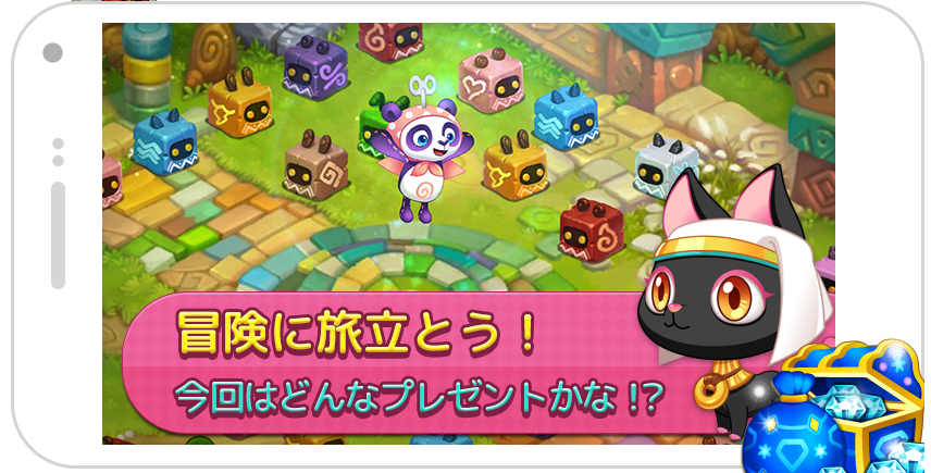 Wooparoo Saga(LINE����³��½ ��׿��)v1.4.5��ͼ4