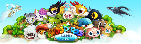 Wooparoo Saga(LINE����³��½ ��׿��)v1.4.5��ͼ0