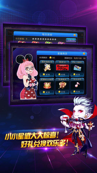 �����ʦ ios�޵�Խ�����ͼ0