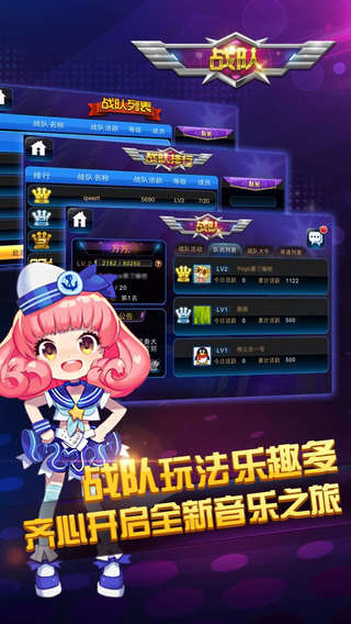 �����ʦ ios�޵�Խ�����ͼ1