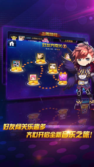�����ʦ ios�޵�Խ�����ͼ4