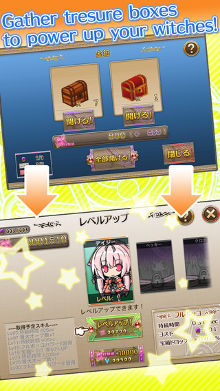 DefenseWitches(����Ů�����İ�)��ͼ2