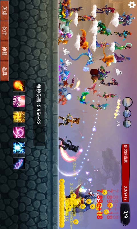 �������һ�ٷ����°�v1.0.2��ͼ3