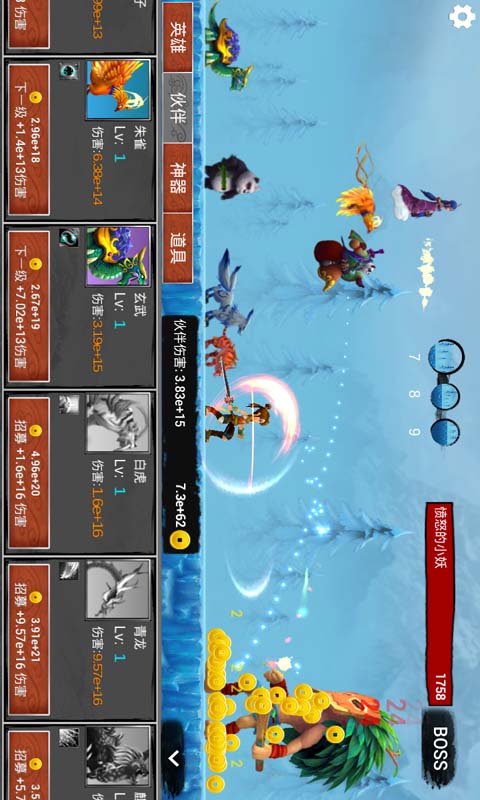 �������һ�ٷ����°�v1.0.2��ͼ4