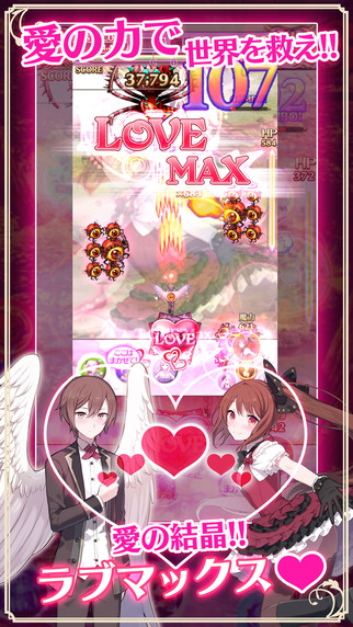 ����ʽħ����Ů ��׿��v1.0.2��ͼ2