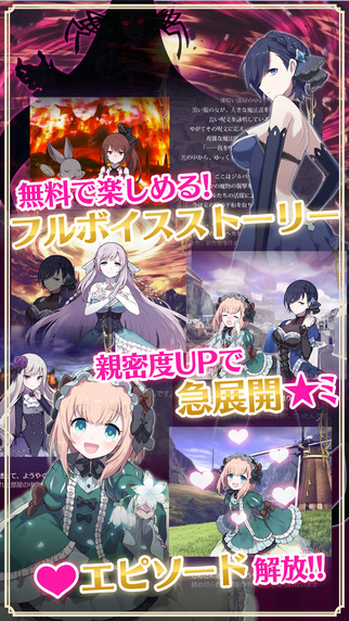 ����ʽħ����Ů ��׿��v1.0.2��ͼ3