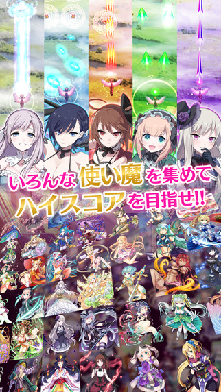 ����ʽħ����Ů ��׿��v1.0.2��ͼ4