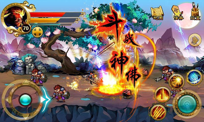 斗战神佛西游典藏版截图2