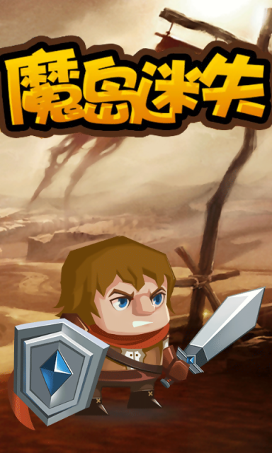 ħ����ʧ�ٷ�����v2.5��ͼ1