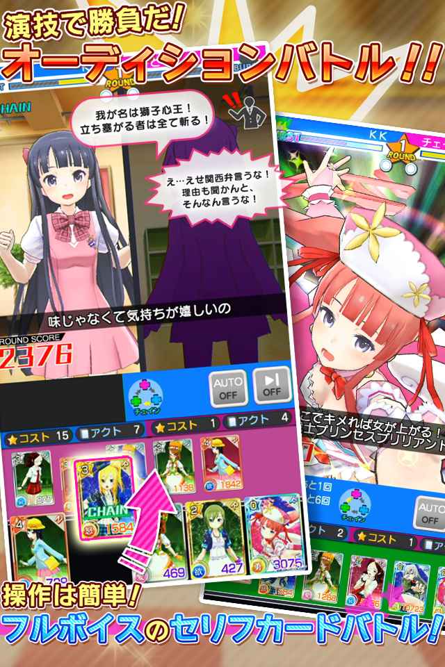 ��֮�� ��׿��v1.0.3��ͼ1