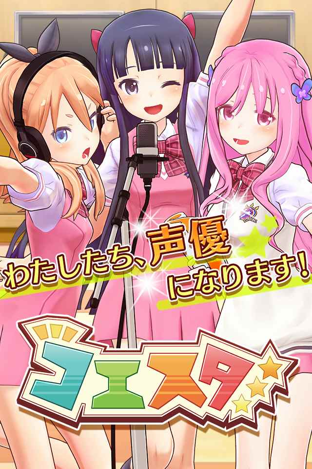 ��֮�� ��׿��v1.0.3��ͼ2