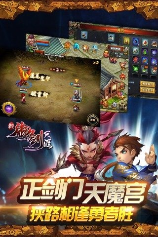 ���������Ĺٷ����°�v2.0.0.322��ͼ1