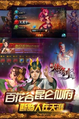 ���������Ĺٷ����°�v2.0.0.322��ͼ0