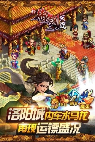 ���������Ĺٷ����°�v2.0.0.322��ͼ2