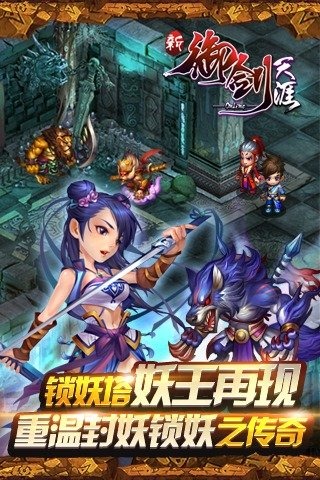 ���������Ĺٷ����°�v2.0.0.322��ͼ3