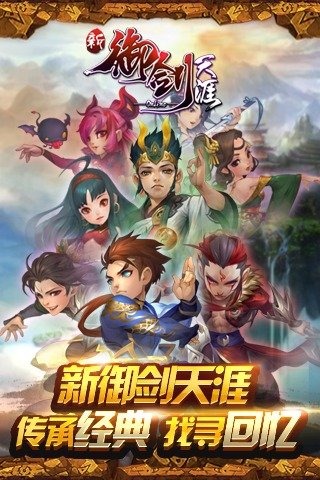 ���������Ĺٷ����°�v2.0.0.322��ͼ4