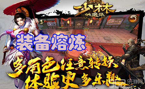 ���ַ�ħ¼װ������ ��װ���迿��Ʒ