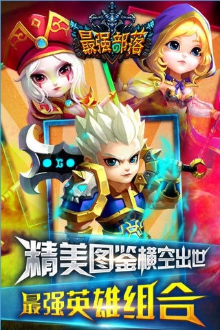 ��ǿ����ٷ���v1.0.0��ͼ1