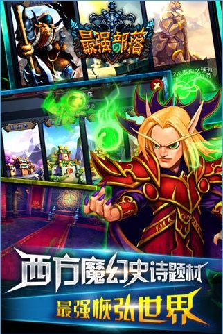 ��ǿ����ٷ���v1.0.0��ͼ4