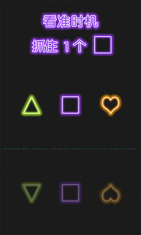 �����ֲа�׿��v1.1��ͼ1